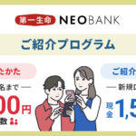 Thumbnail of post image 049